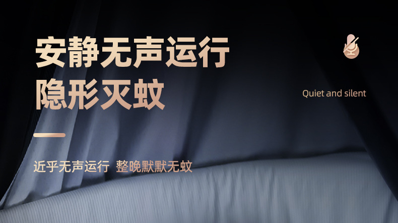 2024新款LED紫光灯户外电击式灭蝇驱蚊器可手提灭蚊器跨境批发详情14