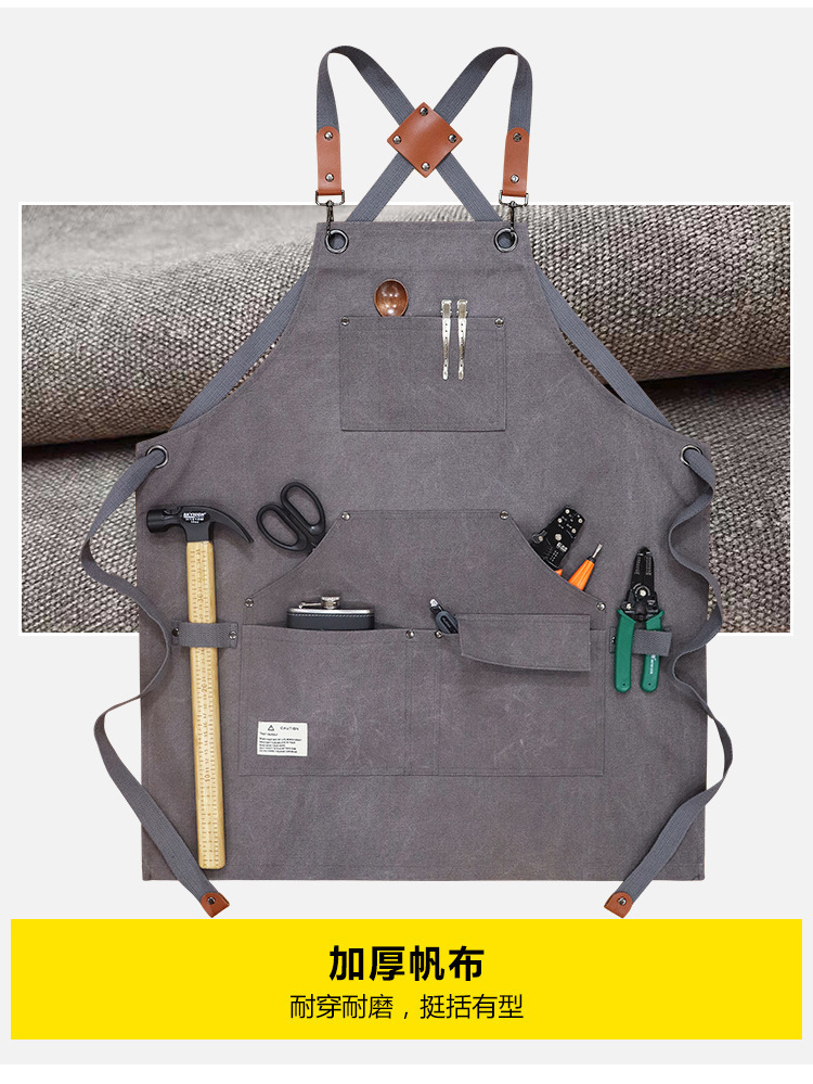 【持嘉】跨境加厚帆布多口袋工匠园艺工作服围裙烧烤汽修师机械师详情1