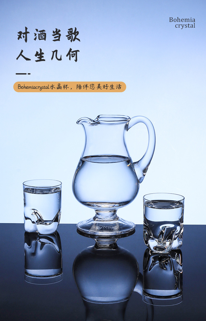 Czech Lexus imported lead-free crystal wine cups, spirits cups and wine dispensers for home, business and gift wholesale pic 10