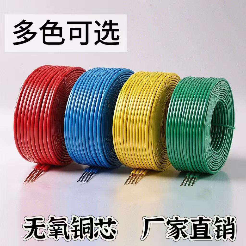 微信图片_20250310094912