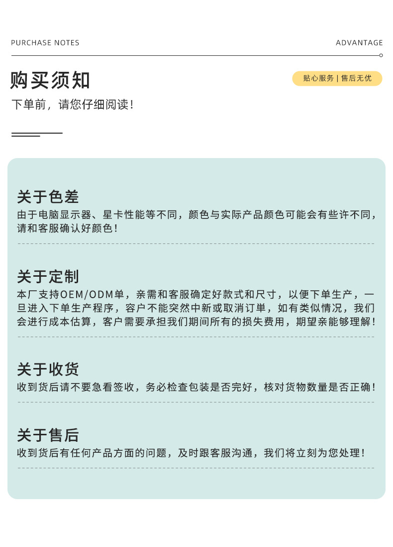 厂家批发 奶茶店一次性奶茶杯一次性pet咖啡杯  一次性透明塑料杯详情19