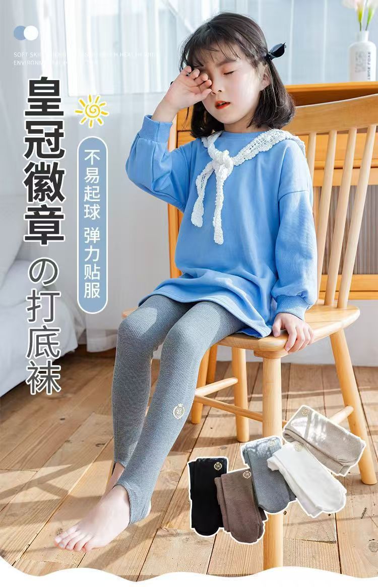 厂家直销女童打底裤春秋款竖条纹芭蕾舞蹈袜薄棉不起球踩脚连袜裤详情1