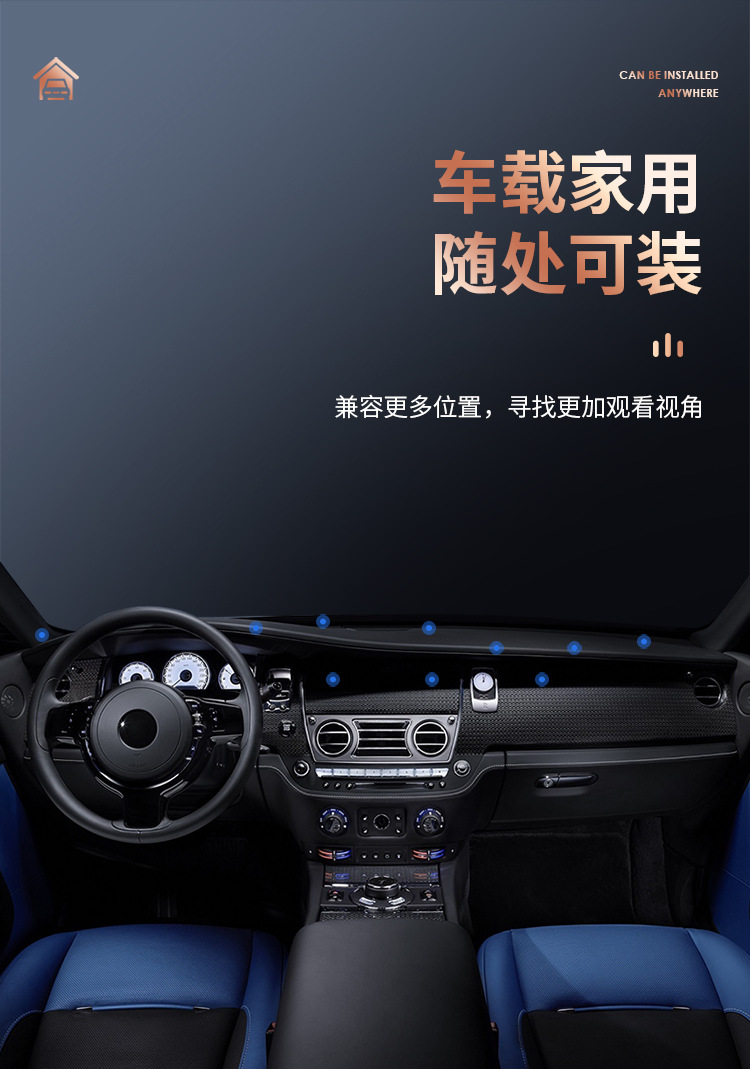 车载手机支架金属强磁性360度旋转折叠任意贴车载仪表台导航支架详情20