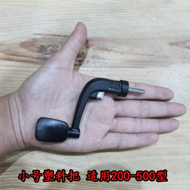 Metal fishing wheel folding handle, fishing rod wheel handle, throwing rod wheel handle, fish wheel arm accessory, spinning wheel handle pic 7