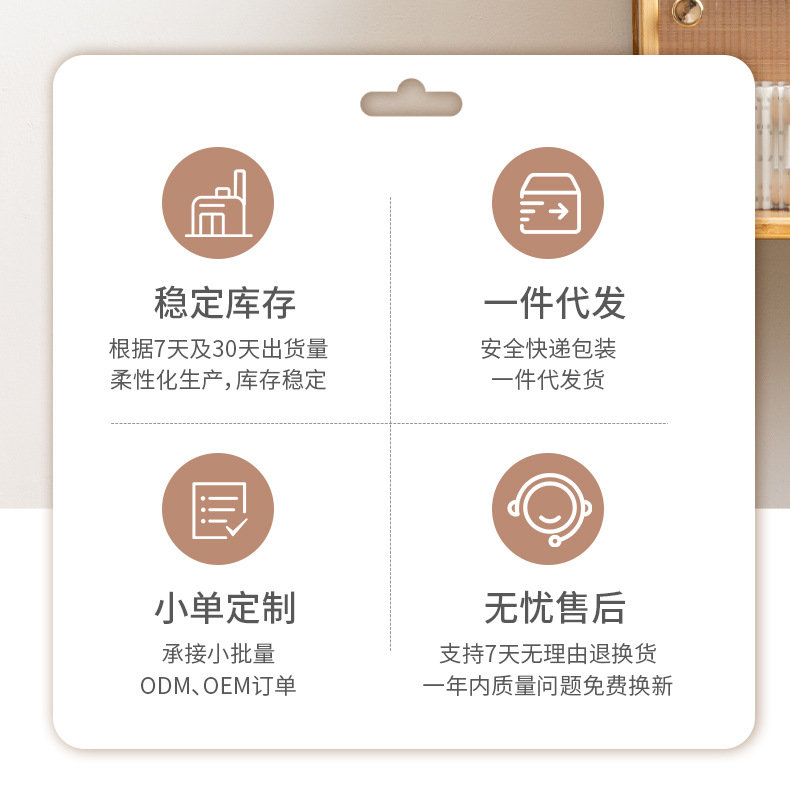 New Chinese-style wooden swing wall clock: Lu Yu Shi Er Time Window Fat 8 Chinese Style Silent Swing Clock pic 3