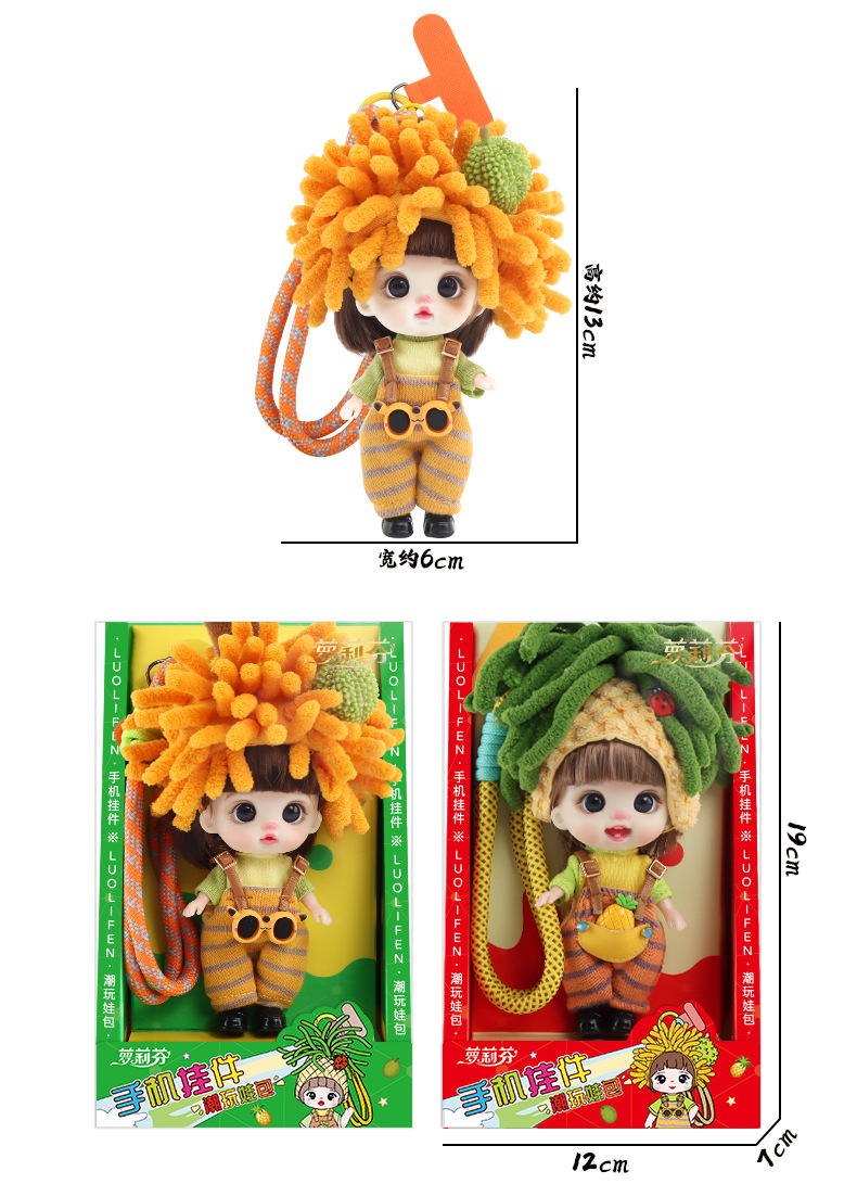 Trendy fruit toys, cute kids, 13 cm mobile phones, schoolbags, pendants, dolls, birthday gifts, dolls, scene decorations pic 8