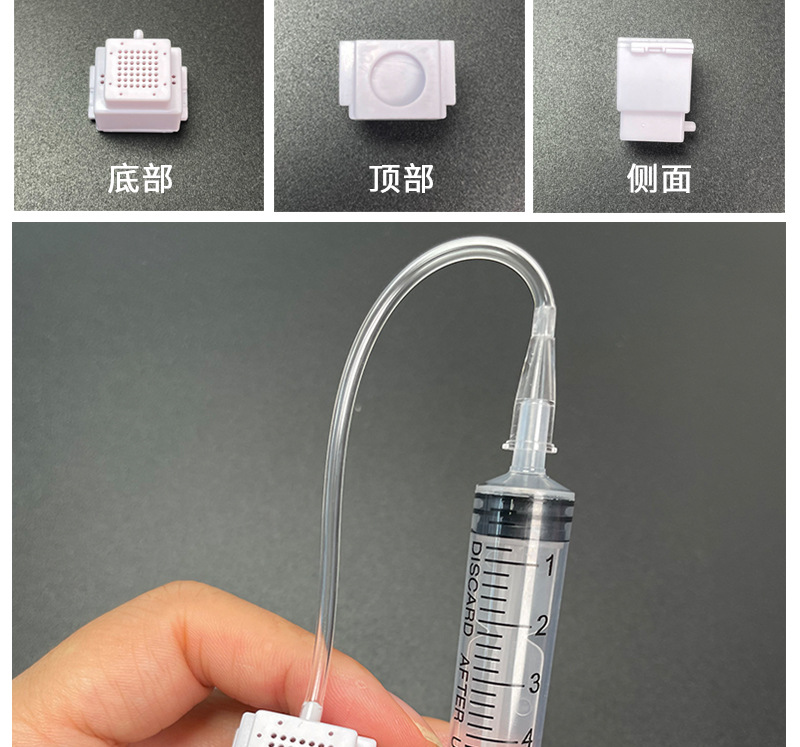 五代种植仪出液针头眼部雾化仪美容仪器抗皱仪详情5