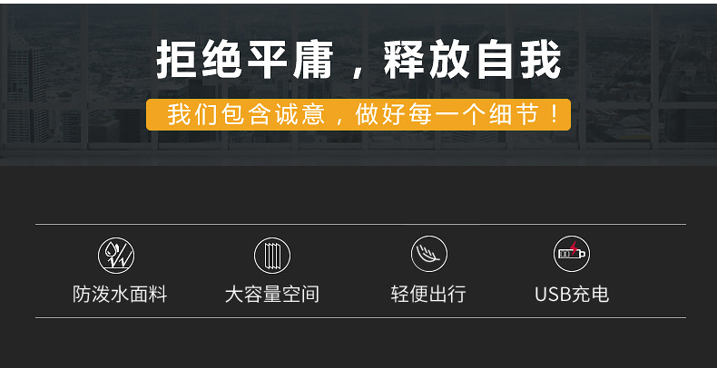 双肩包男款 大容量商务电脑包时尚双肩背包女 休闲双肩包通勤书包详情5