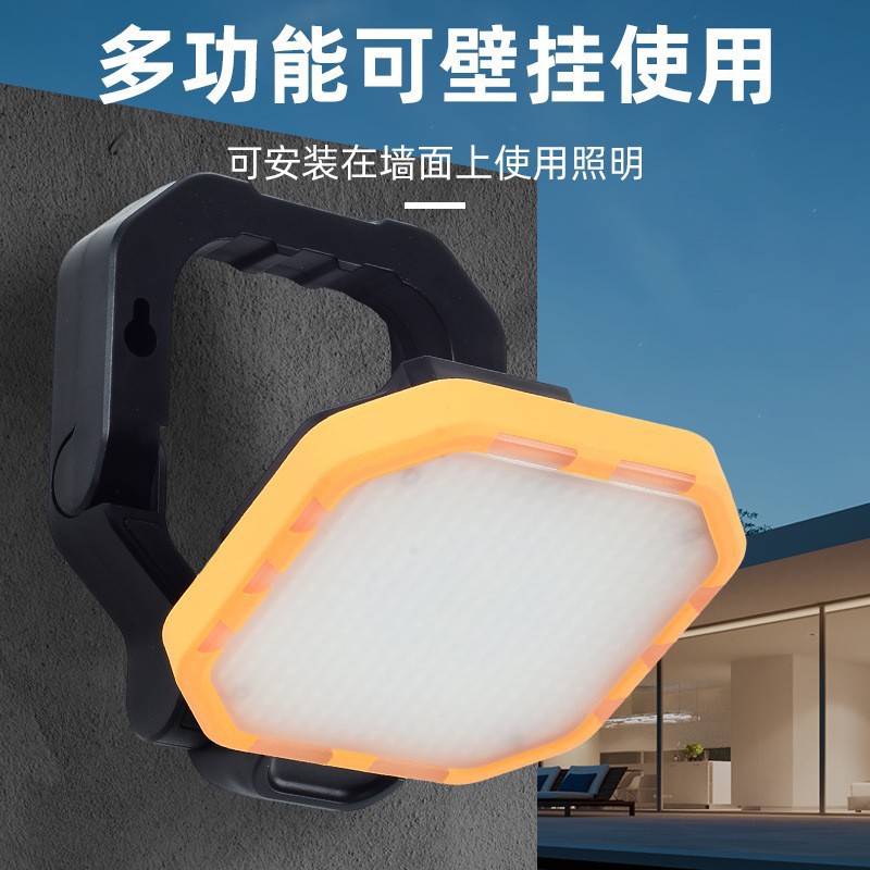 New cross-border multi-functional work light, camping light strip hook, portable LED light, strong light handheld lighting, strong magnetic lamp pic 3