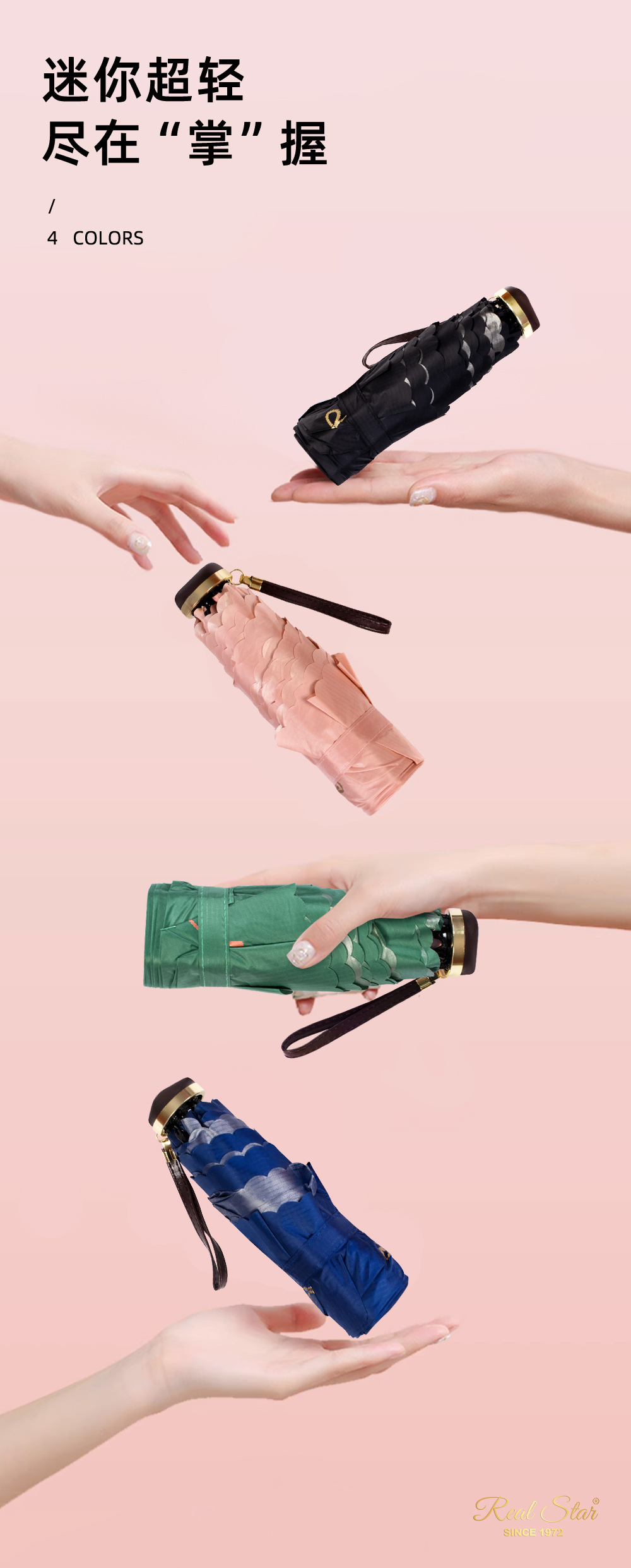 The new 50% discount ultra-light mini umbrella, UV-resistant and sunshade umbrella, nano-coated color plastic umbrella can be carried in a bag pic 3