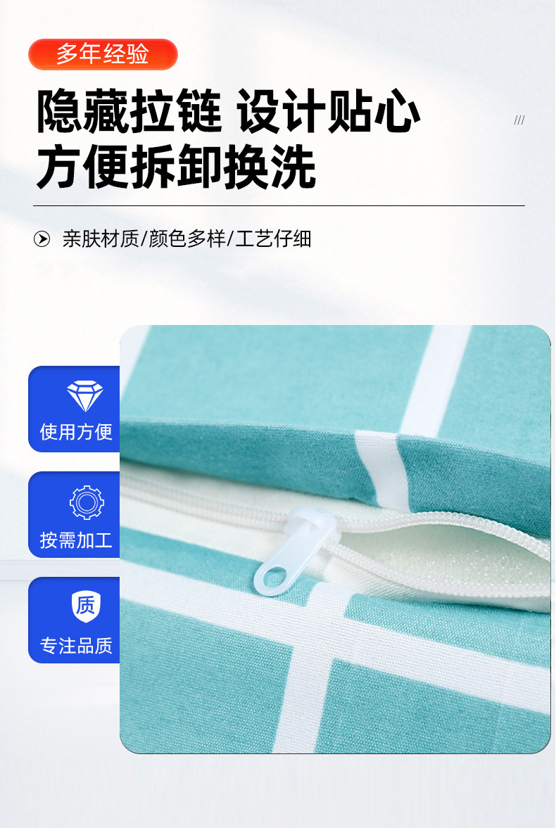 0.1翻身垫上肢侧身体记忆高密度靠背海绵垫 可拆洗三角垫  翻身枕 详情28