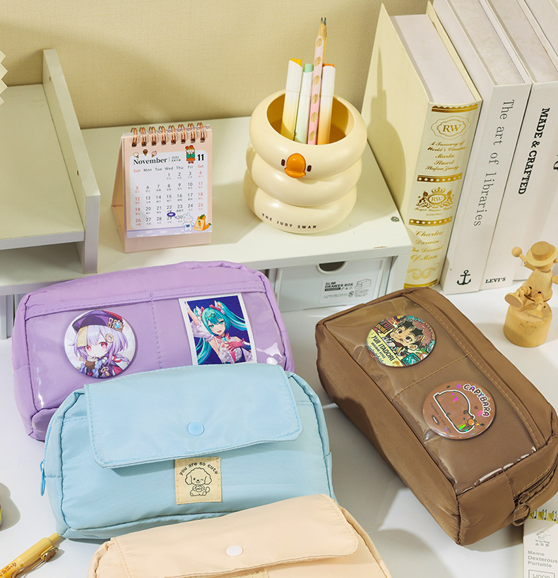 大容易笔袋翻盖文具包铅笔文具盒新款多功能收纳包化妆包详情11