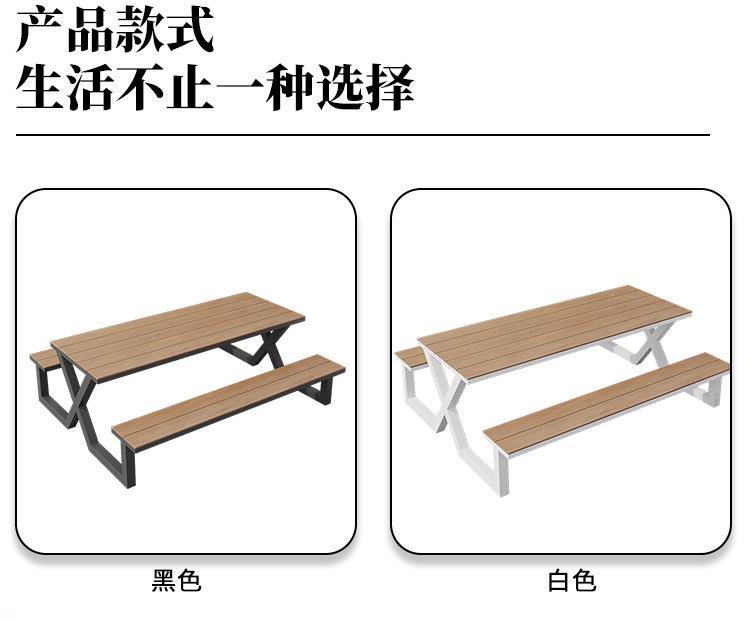 Star Factory outdoor connected park table and chair sets, garden courtyard seats, outdoor benches for scenic spots, square outdoor tables and chairs pic 6