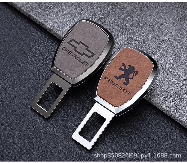 汽车安全带戴片头抠头延长器固定接头卡片车内安全带锁舌插头合金详情18