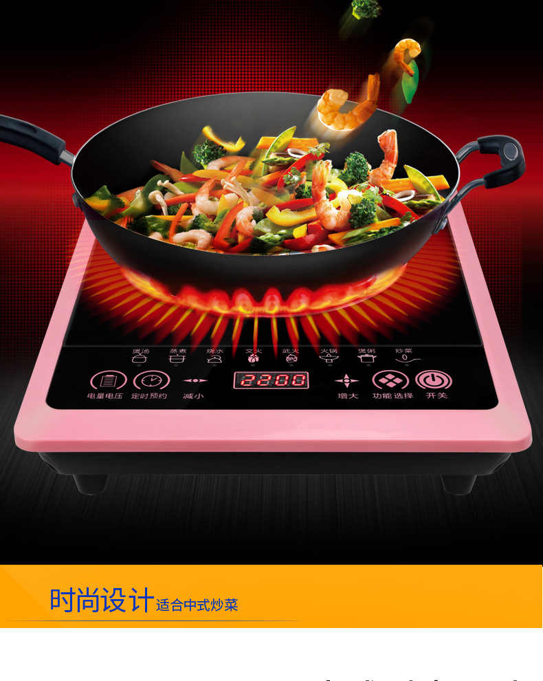 Xianke induction cookers for household kitchens, high-power hot pot and stir-frying induction cookers wholesale, push-button intelligent induction cooker manufacturer pic 4