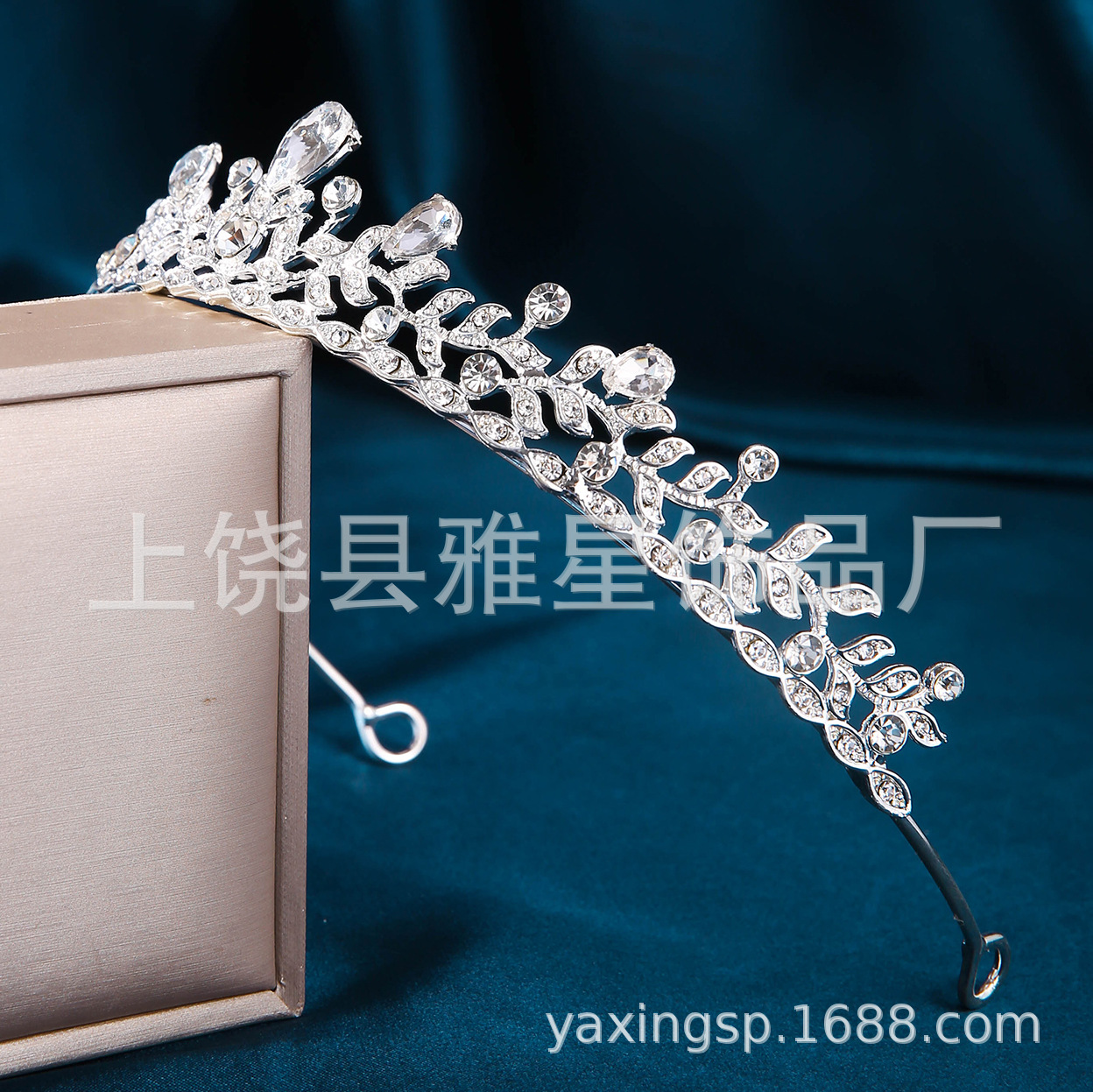 热销银色锆石小仙女公主婚纱头饰金属皇冠新娘水晶钻石发冠详情7