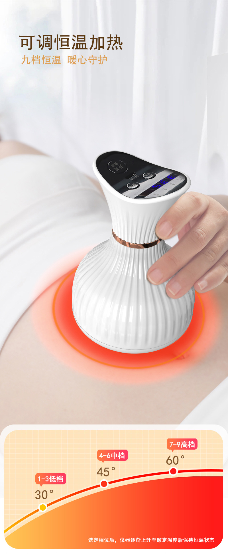 美容院经络刷刷腹电动微电流经络疏通仪脉冲电动全身按摩仪柔腹仪详情9