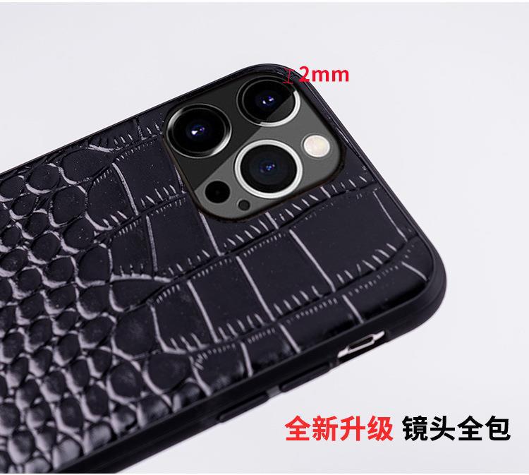This genuine leather full-cover crocodile top and bottom pattern protective case is suitable for Apple iPhone 15/14 13 phone cases pic 9