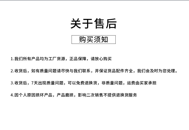 聪芯厂家批发直销1000W大功率修正波DC12V转AC220V光伏逆变器电源详情23