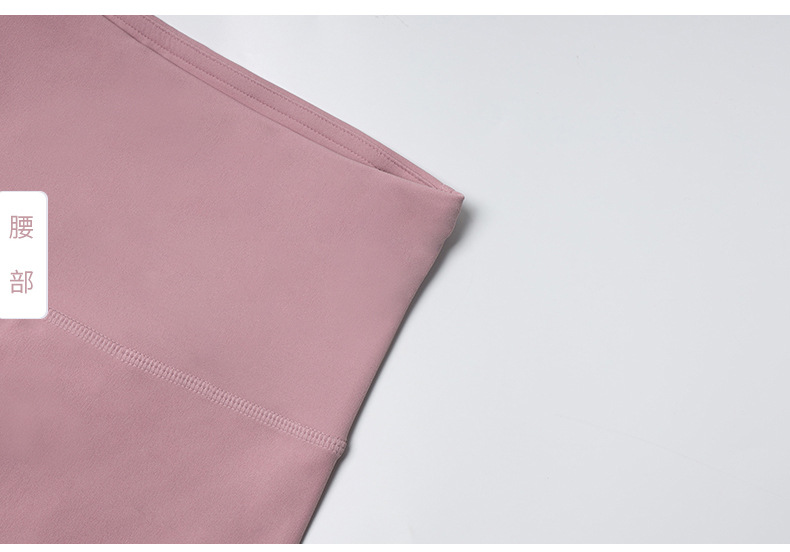 2022 Diamond Double-sided Brushed nude Yoga Pants for Women, European and American high-waisted hip-lifting peach-buttocks fitness pants pic 63