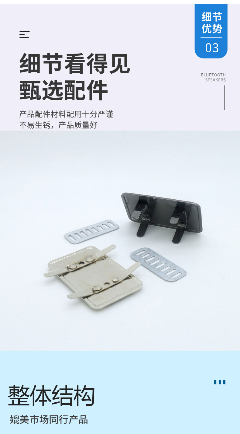 光面标牌