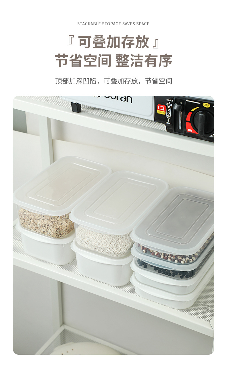 Refrigerator preservation box, microwave oven heating box, lunch box, bento box, food storage box, sealed box, refrigeration and freezing box pic 10