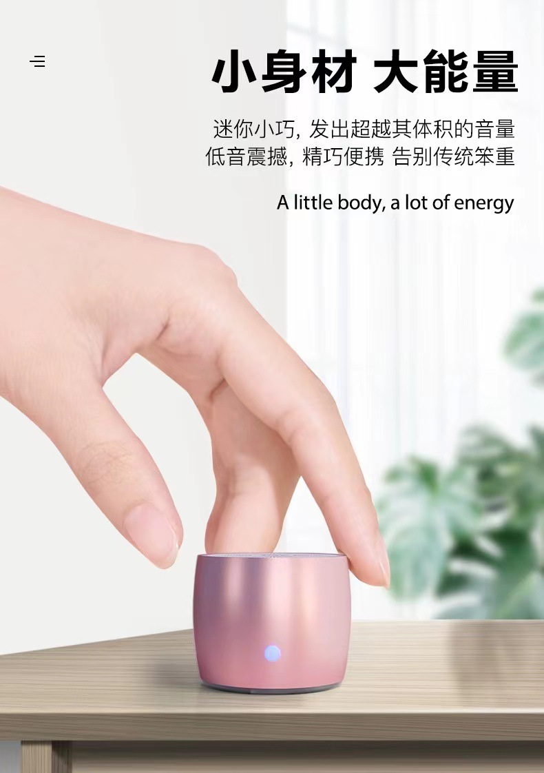 The newly upgraded Type-C interface EWA-A103 mini Bluetooth outdoor portable super low-frequency metal Bluetooth speaker pic 4