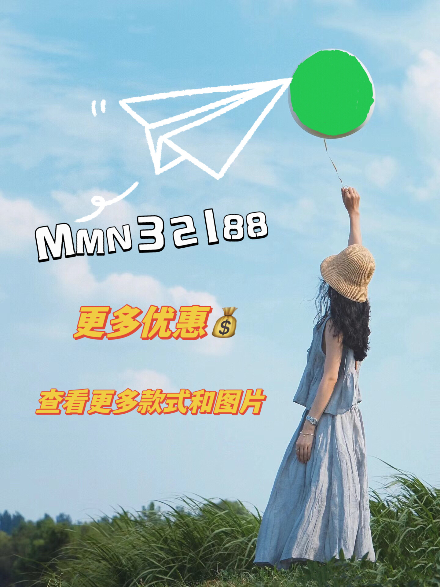 西太后亚麻衬衫土星刺绣竖条纹防晒衬衫女中长款宽松显瘦韩版衬衣详情3