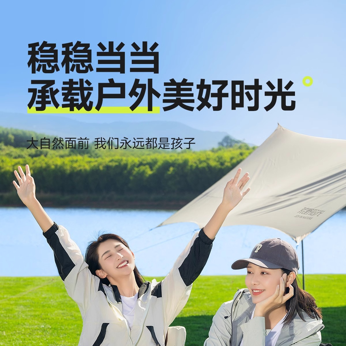 户外折叠椅子月亮椅户外用品大全露营桌椅套装钓鱼折叠椅有靠背详情17