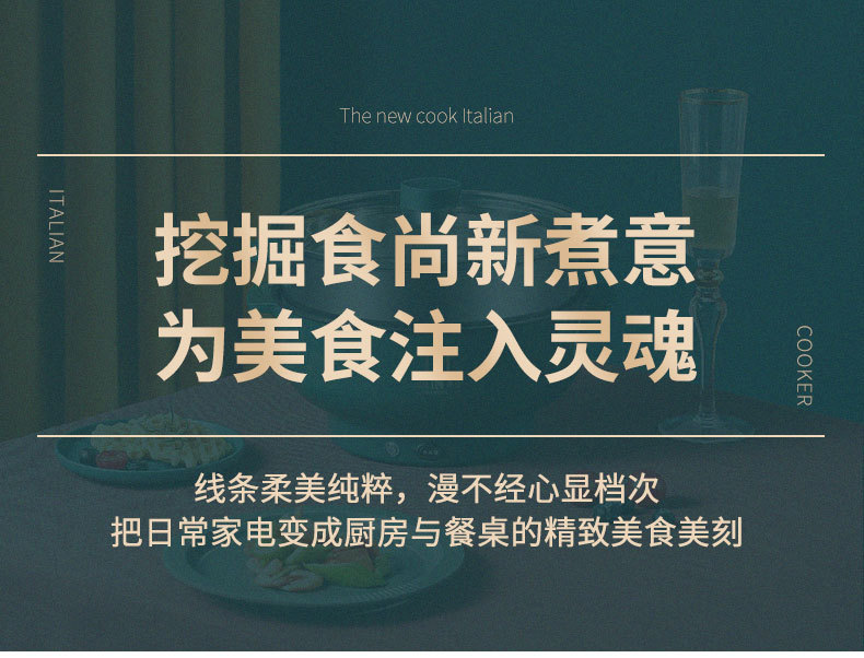 厂家直供外卖不粘电锅学生宿舍多功能电煮锅电蒸锅家用电炒锅详情7