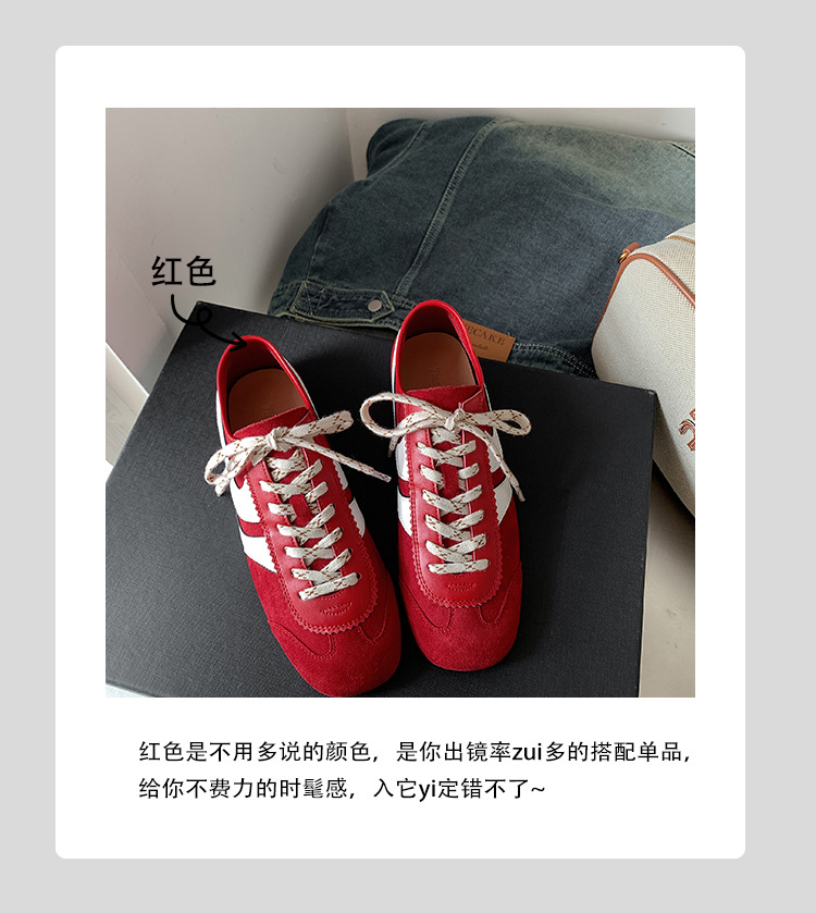 【苏茵茵同款】复古内增高德训鞋2025透气休闲运动女鞋真皮阿甘鞋详情8