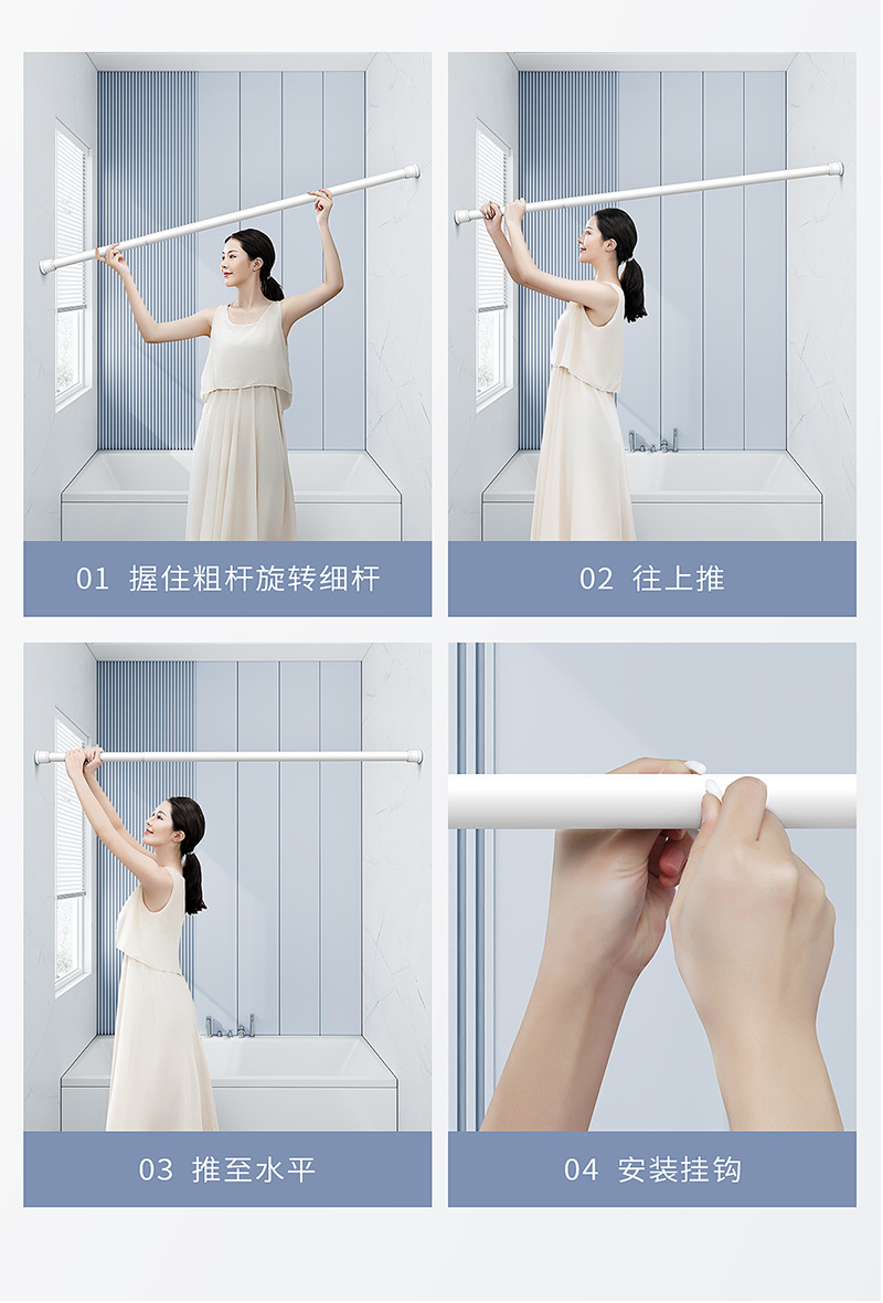 Cross-border hot sampling bath curtain, waterproof curtain, anti-mold, no need for drilling, bathroom curtain, waterproof fabric, shower partition curtain pic 17
