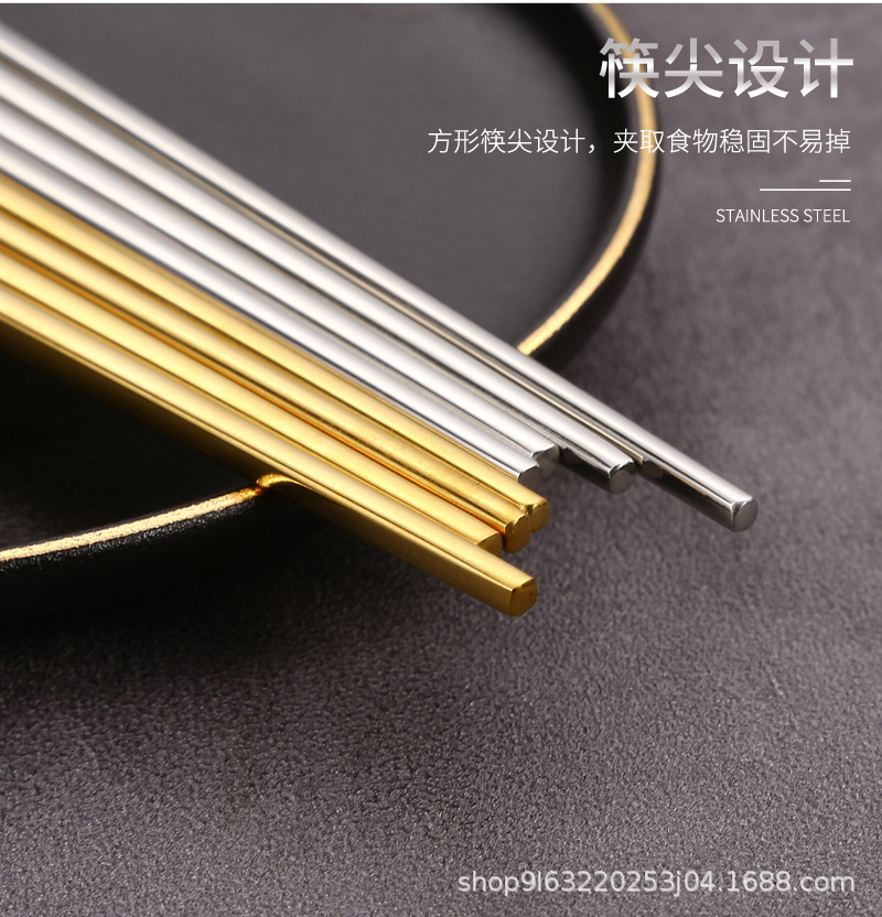 厂家批发304不锈钢筷子镀钛精品中空葡萄牙筷子酒店家用中式公筷详情7