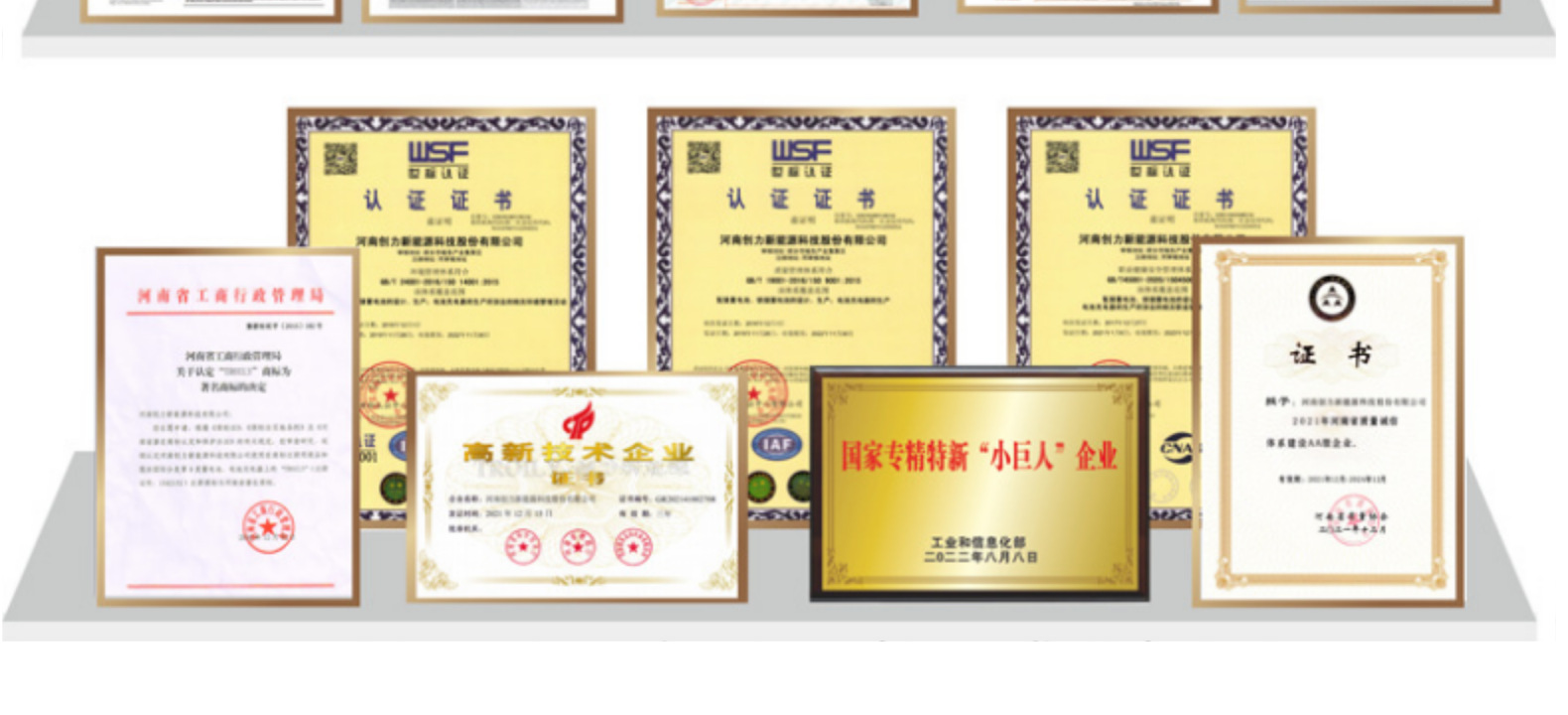 镍氢环保充电电池 5号大容量2000mAh AAA800家用7号电池厂家直销详情12