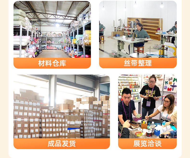 彩色丝带缎带单面切边涤纶丝带多款尺寸服装配饰围巾丝巾防晒衣绶带多色选择详情13