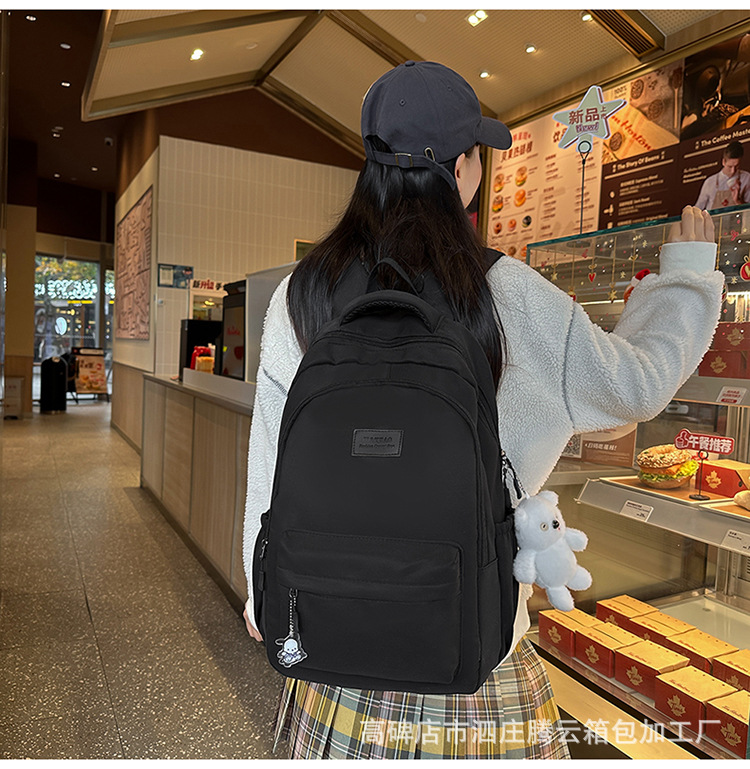 背包书包女日系初中生高中大学生女大容量潮牌旅行电脑包双肩包详情18