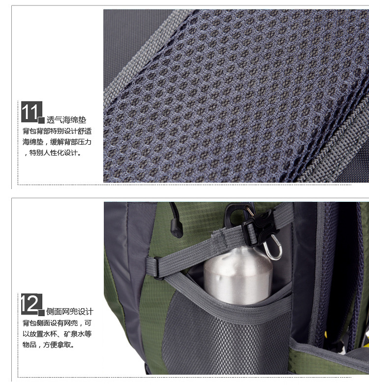 户外双肩背轻便骑行40升旅行多功能登山防泼水休闲徒步便携学生包详情17