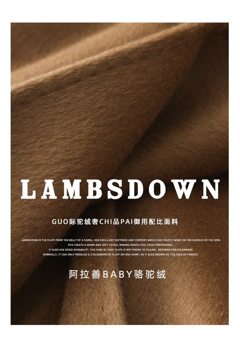 The new stand-up collar double-sided cashmere coat for women in the spring and autumn of 2025 is a long cocoon-shaped alpaca wool woolen coat. It is a popular woolen coat pic 12