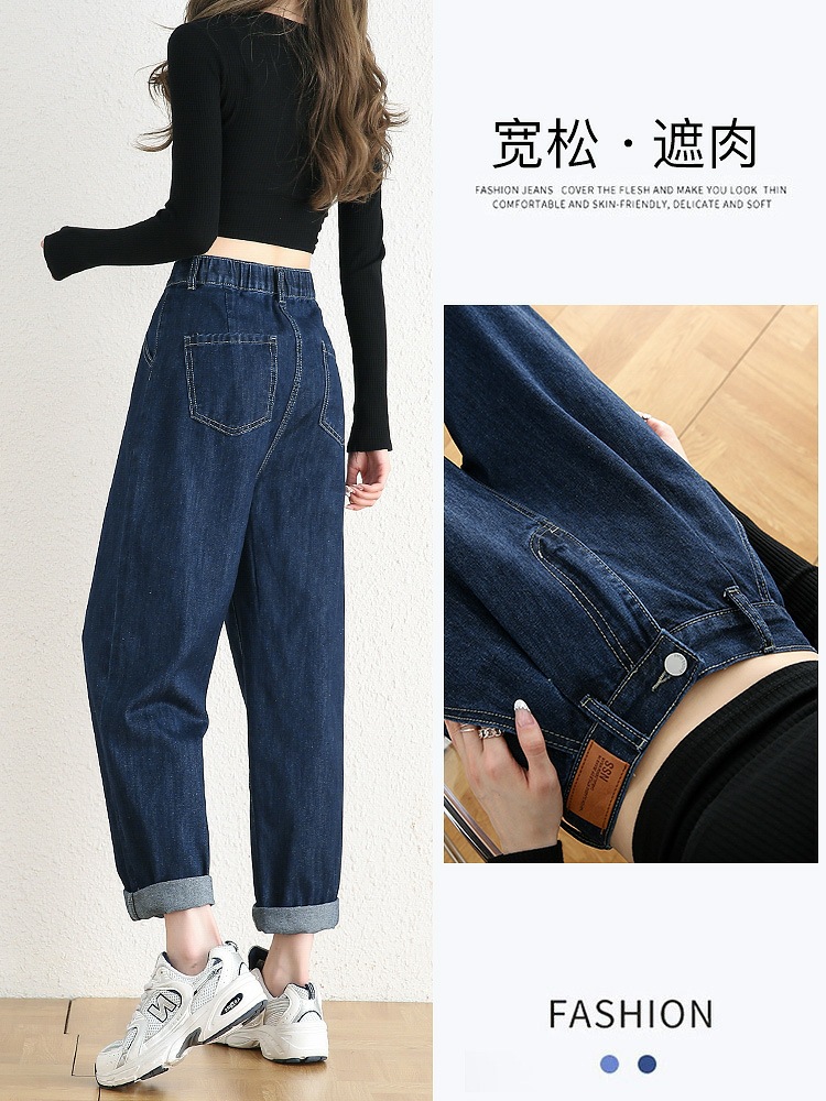 2024新款夏季小个子哈伦九分牛仔裤女港味高腰宽松直筒萝卜老爹裤详情2