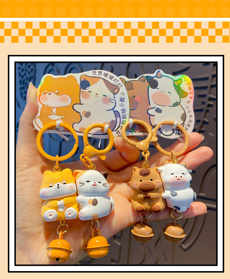 百茂原创可爱萌宠CP情侣钥匙扣链挂件女精致树脂磁吸公仔书包挂饰详情11