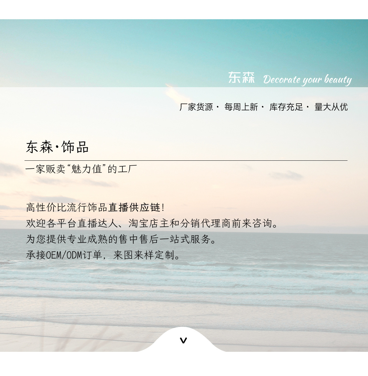 不规则大耳圈 KM新款电镀银欧美简约光面素圈耳饰圆形大圈耳环详情1