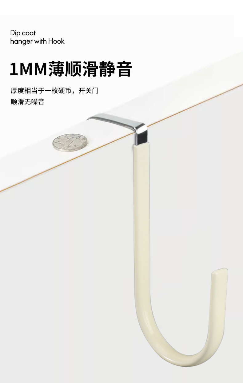 跨境免打孔门后钩浸塑挂钩无痕背式收纳挂衣钩厨房卫生间金属钩子详情6
