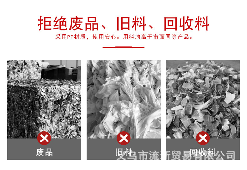 透明简约化妆品洗脸粉扑包装空盒睫毛饰品盒一次性口罩翻盖收纳盒详情3