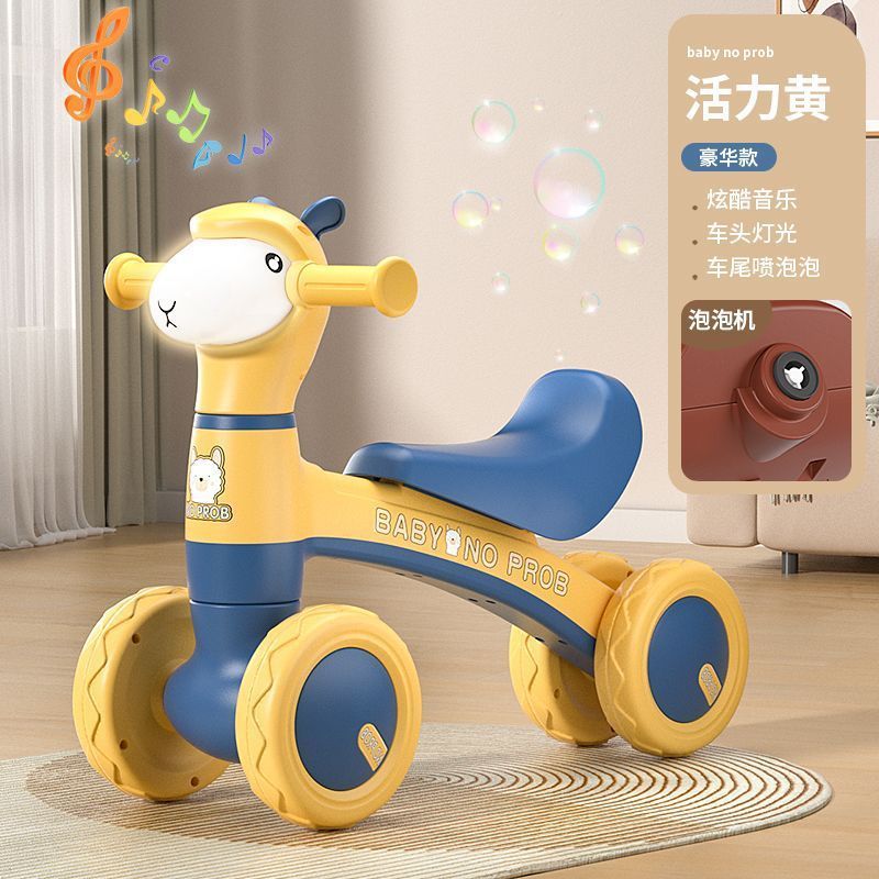 儿童平衡车无脚踏1-3岁宝宝滑行车小孩滑步车婴儿学步溜溜车四轮详情13