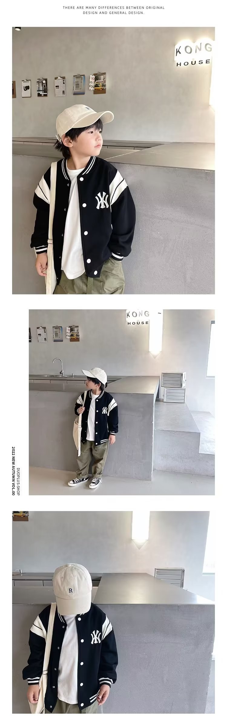 童装男童棒球服外套秋冬季新款时髦儿童春装运动夹克中大童上衣潮详情9