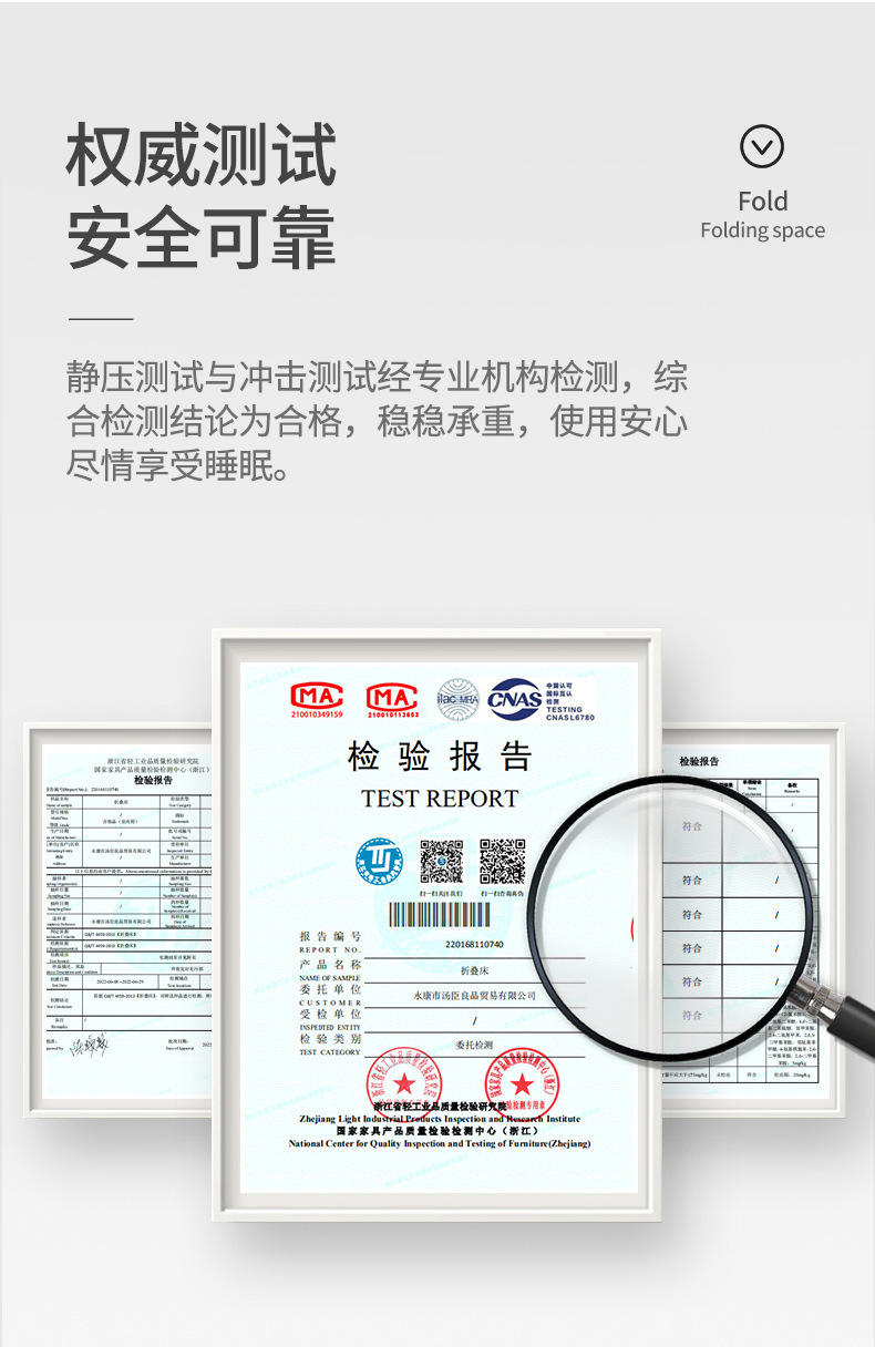 户外露营折叠床单人午休床多规格可选详情11