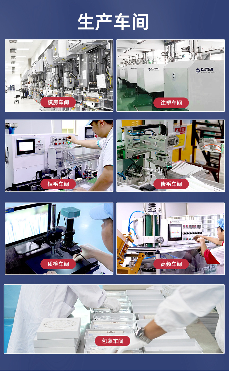 【四支装】贝诺高级软毛牙刷成人家用宽头万毛牙刷厂家正品批发详情4