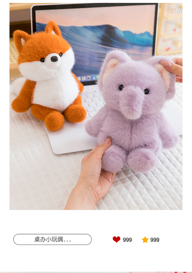 桌伴小动物公仔手机支架香氛可爱毛绒玩具娃娃生日礼物女儿童玩偶详情8