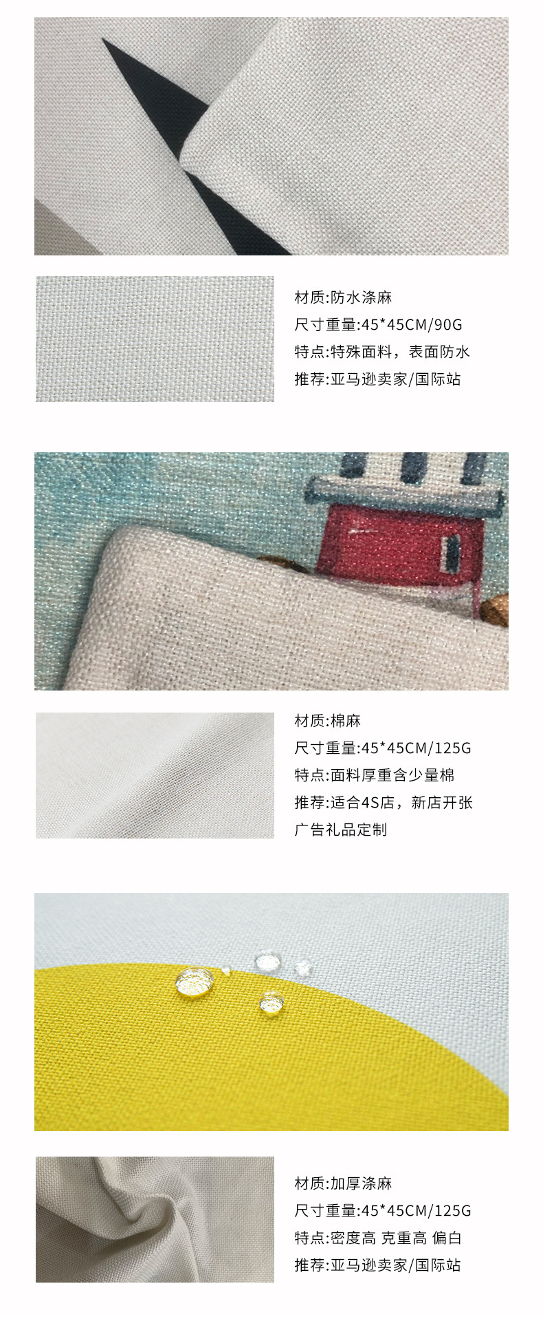 Christmas tree polyester printed pillowcase, Christmas sofa decorative pillow cover, cross-border new Amazon cushion cover pic 9