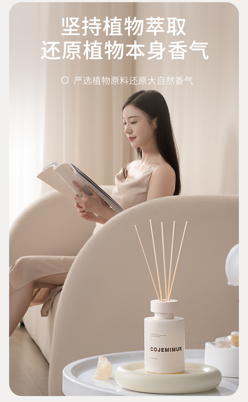 Flameless aromatherapy essential oils, indoor hotel decorations, household air fresheners, toilet deodorants, mosquito repellent incense, bedroom aromatherapy pic 5